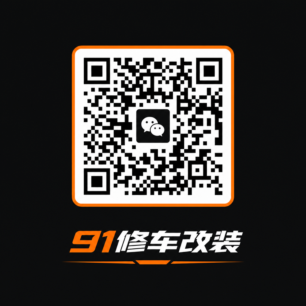 母狗官网公众号二维码